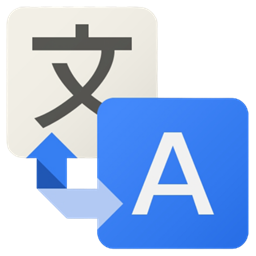 带有“点击翻译邮件”链接的图片。